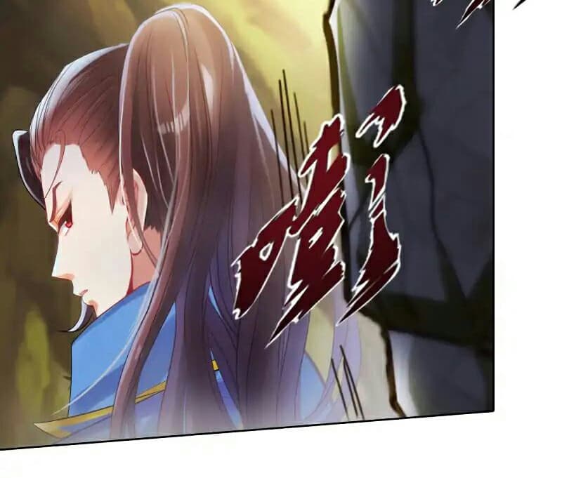 Lang Huan Academy 45-45