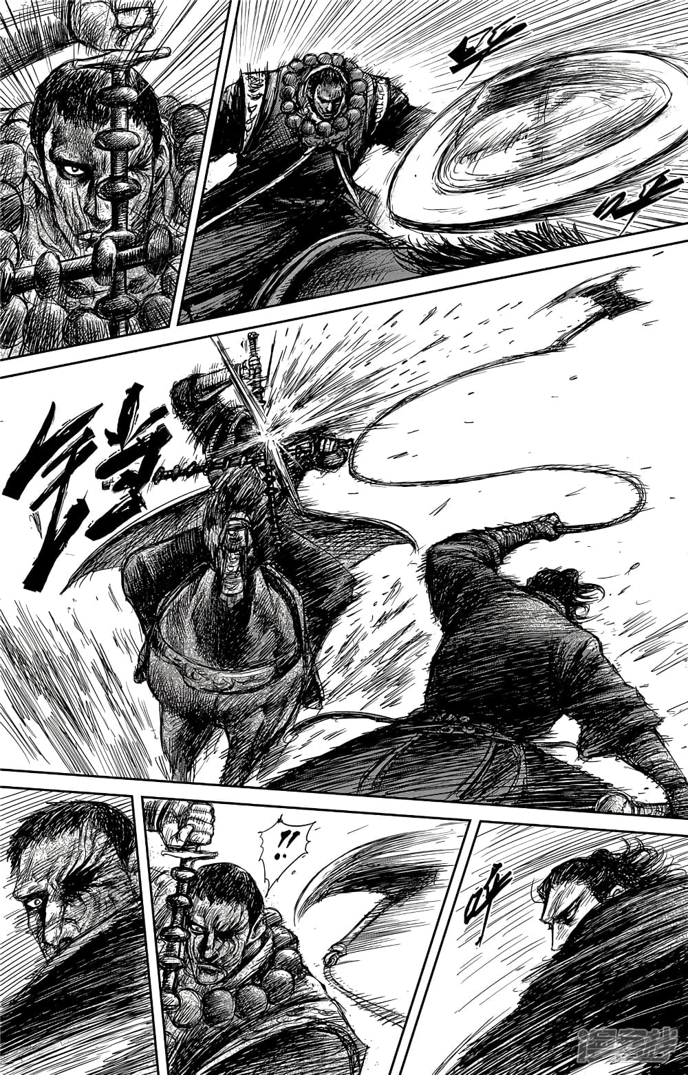 Blades of the Guardians 102.2-102.2