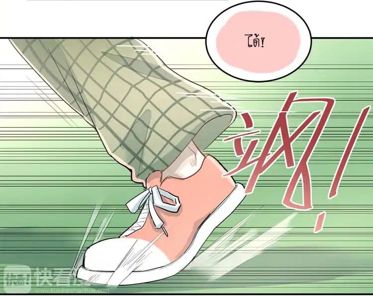 The Tyrant Falls in Love ลูกพี่ขาใหญ่อยากมีรักใสใสกับหนุ่มเด็กเรียน 9-เพื่ออะไร