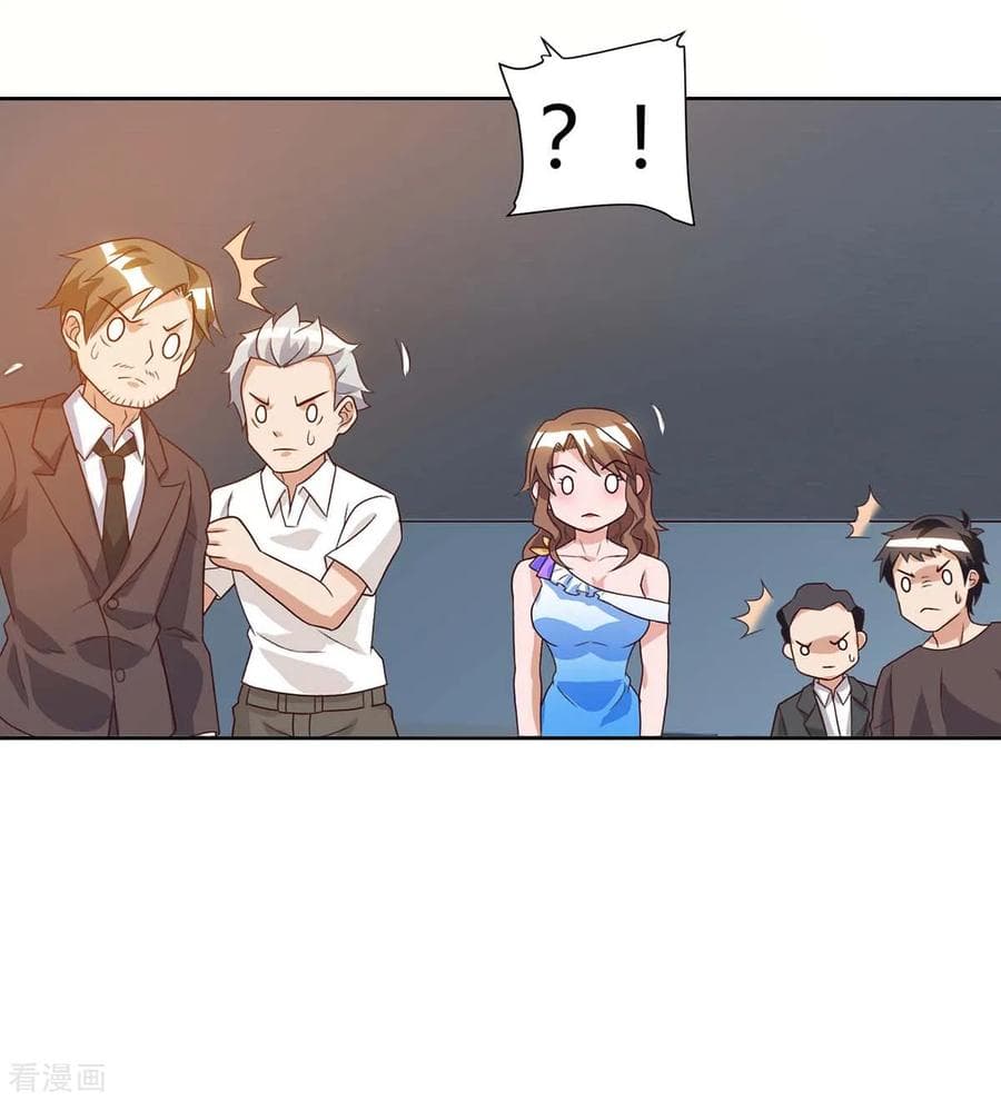 Rebirth Abandoned Less Return การเกิดใหม่ของจักรพรรดิเซียน 76-76