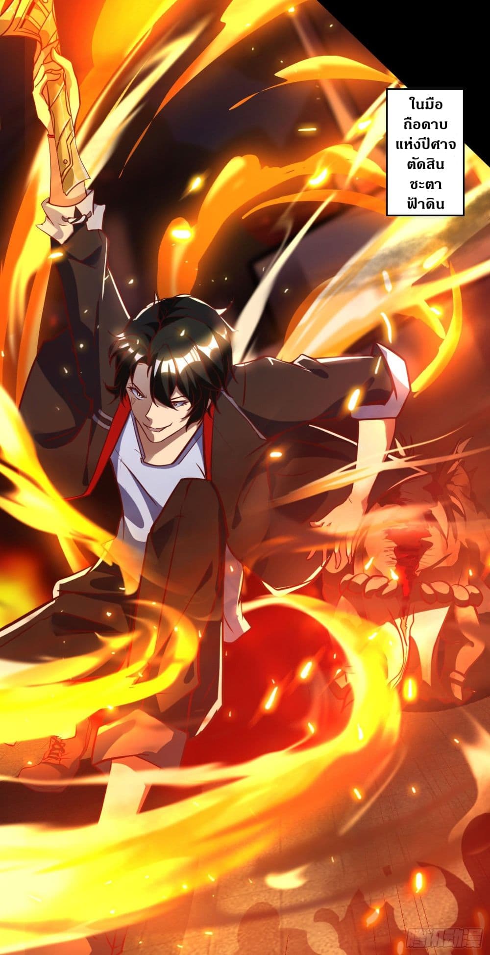 XE Organization 0-0