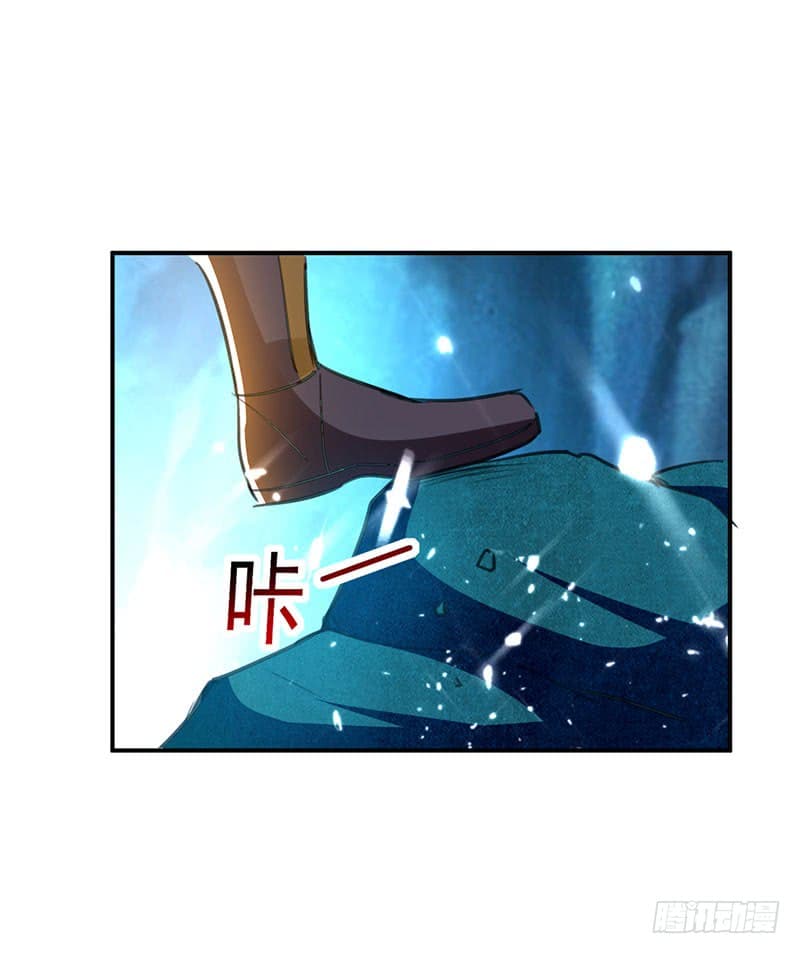 Emperor LingTian จักรพรรดิหลิงเทียน 22-22