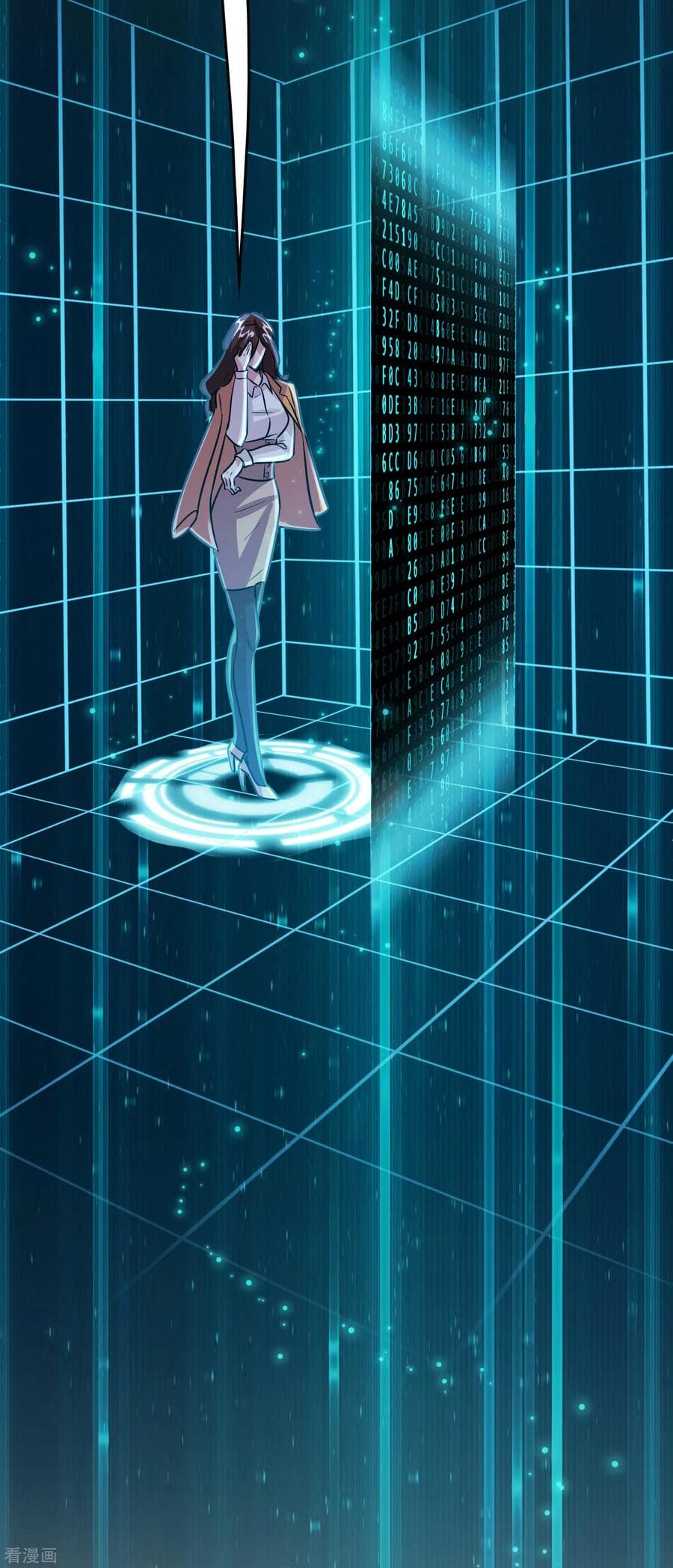 Become God Merchant in The Other World ข้ามต่างโลกเพื่อเป็นพ่อค้าเทพสุดมั่งคั่ง 72-72
