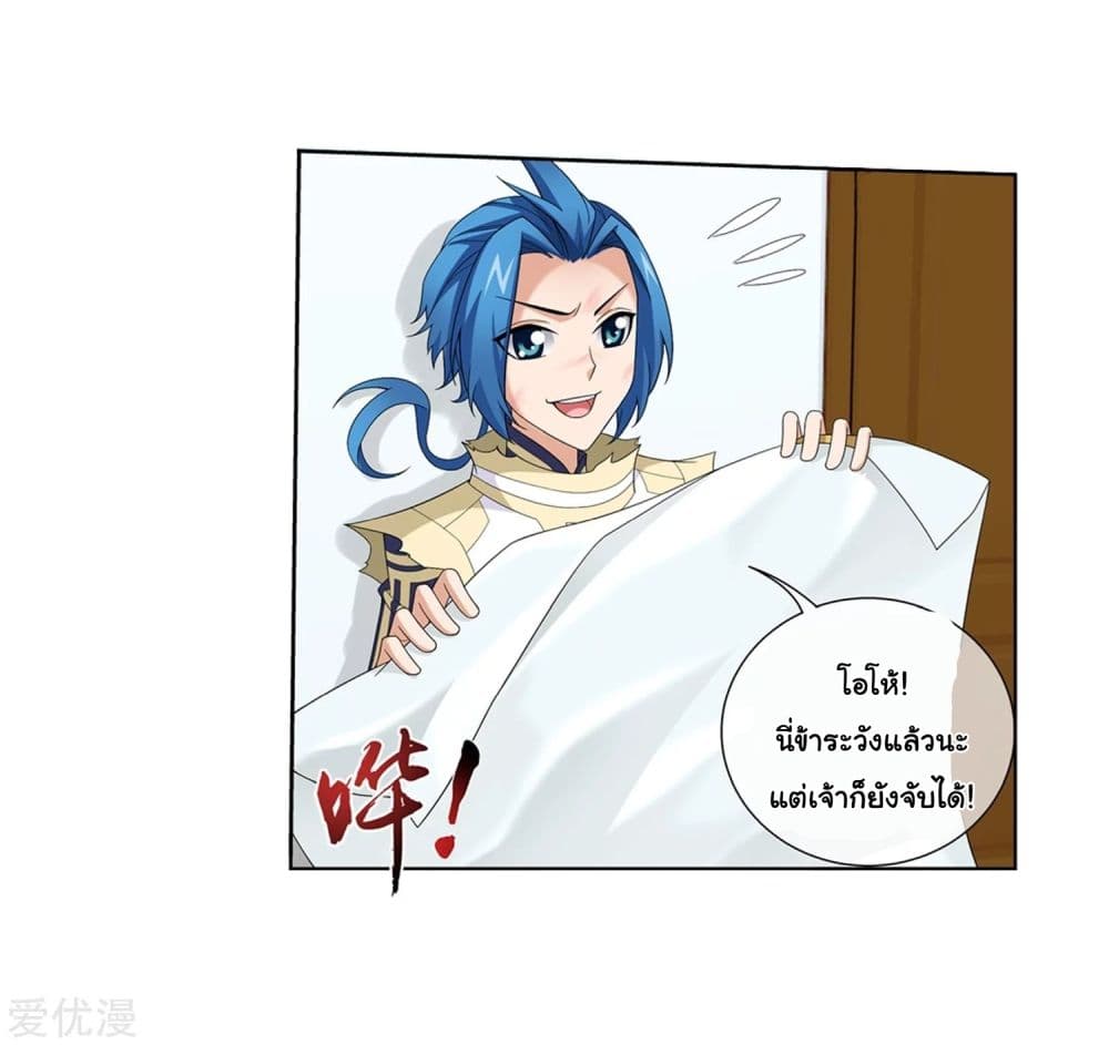 Da Zhu Zai 123-123