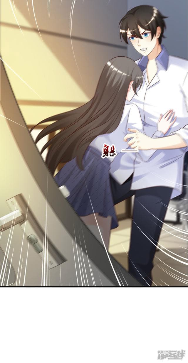 The Strongest Peach Blossom ราชาดอกไม้อมตะ 27-27