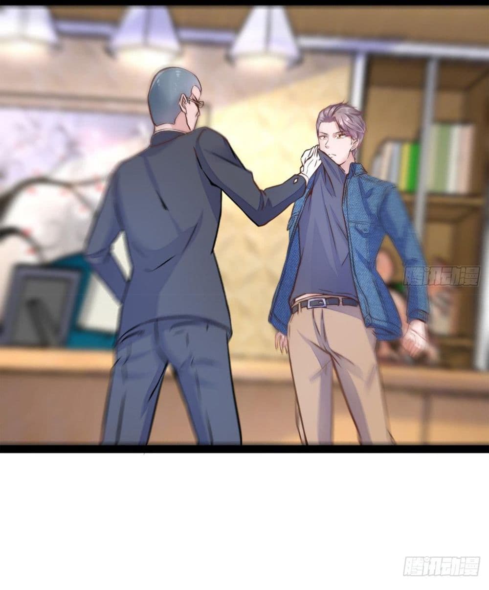 Ultimate Immortal Son-in-Law สุดยอดลูกเขยอมตะ 14-14