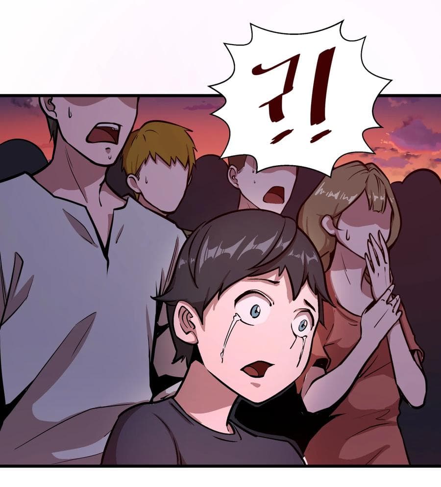 I'm Not the Overlord! 2.2-2.2