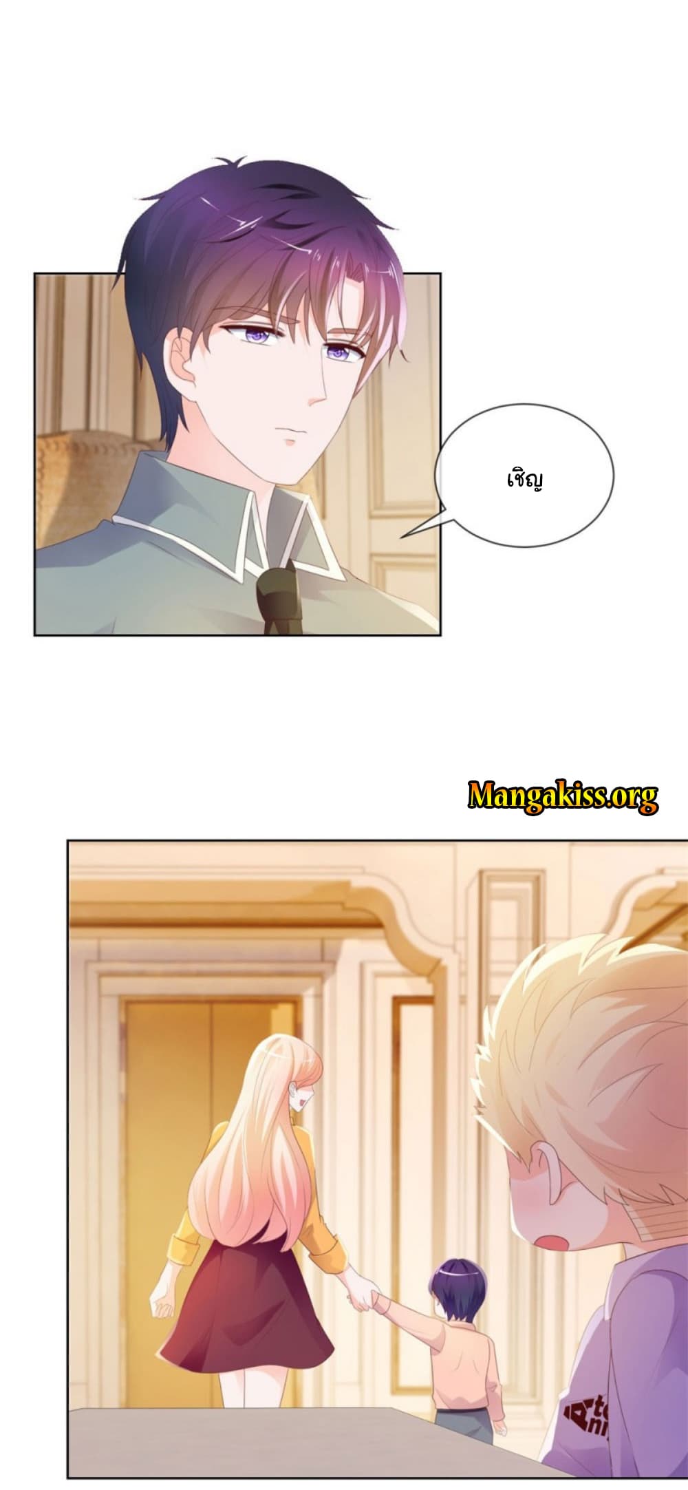 The Lovely Wife And Strange Marriage แผนรักลวงใจ 65-65