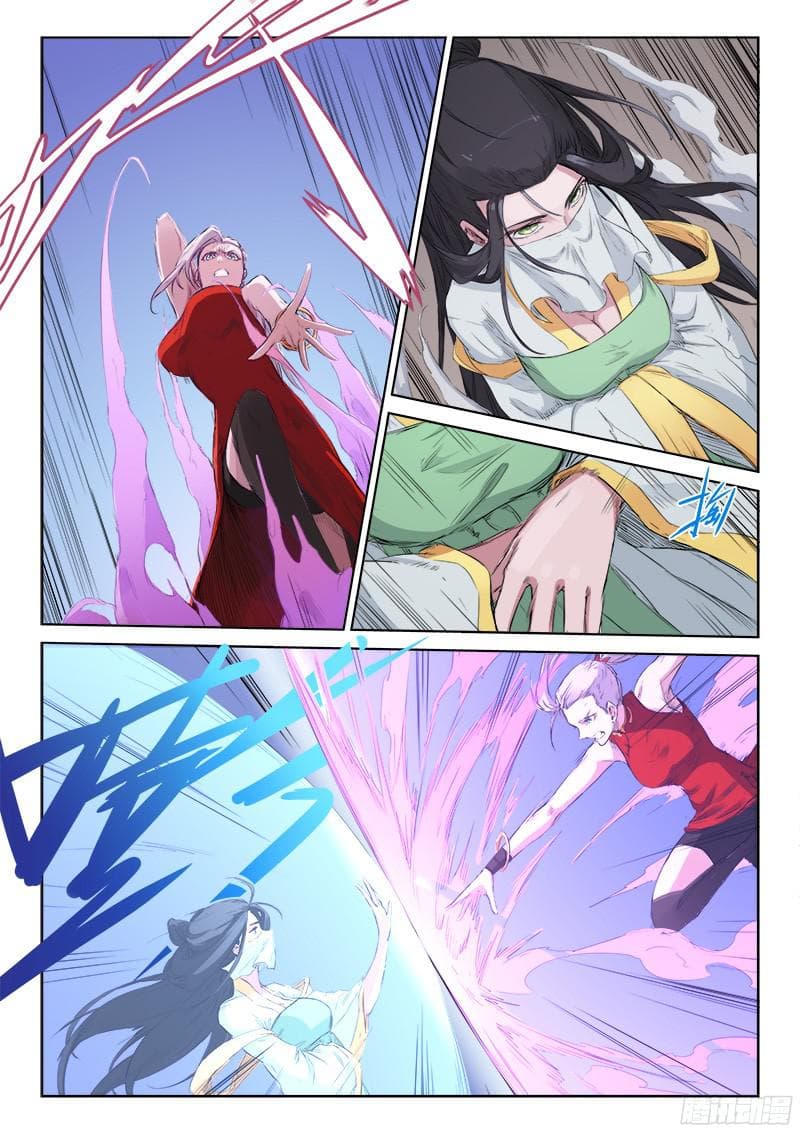 Star Martial God Technique 134-134
