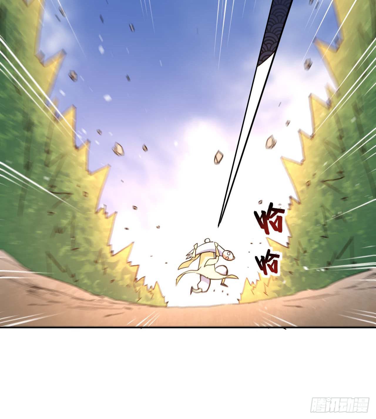 The Cultivators Immortal Is My Sister อยู่ดีๆผมก็มีพี่สาวสุดเทพ 9-9
