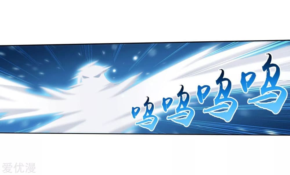 Da Zhu Zai 131-131