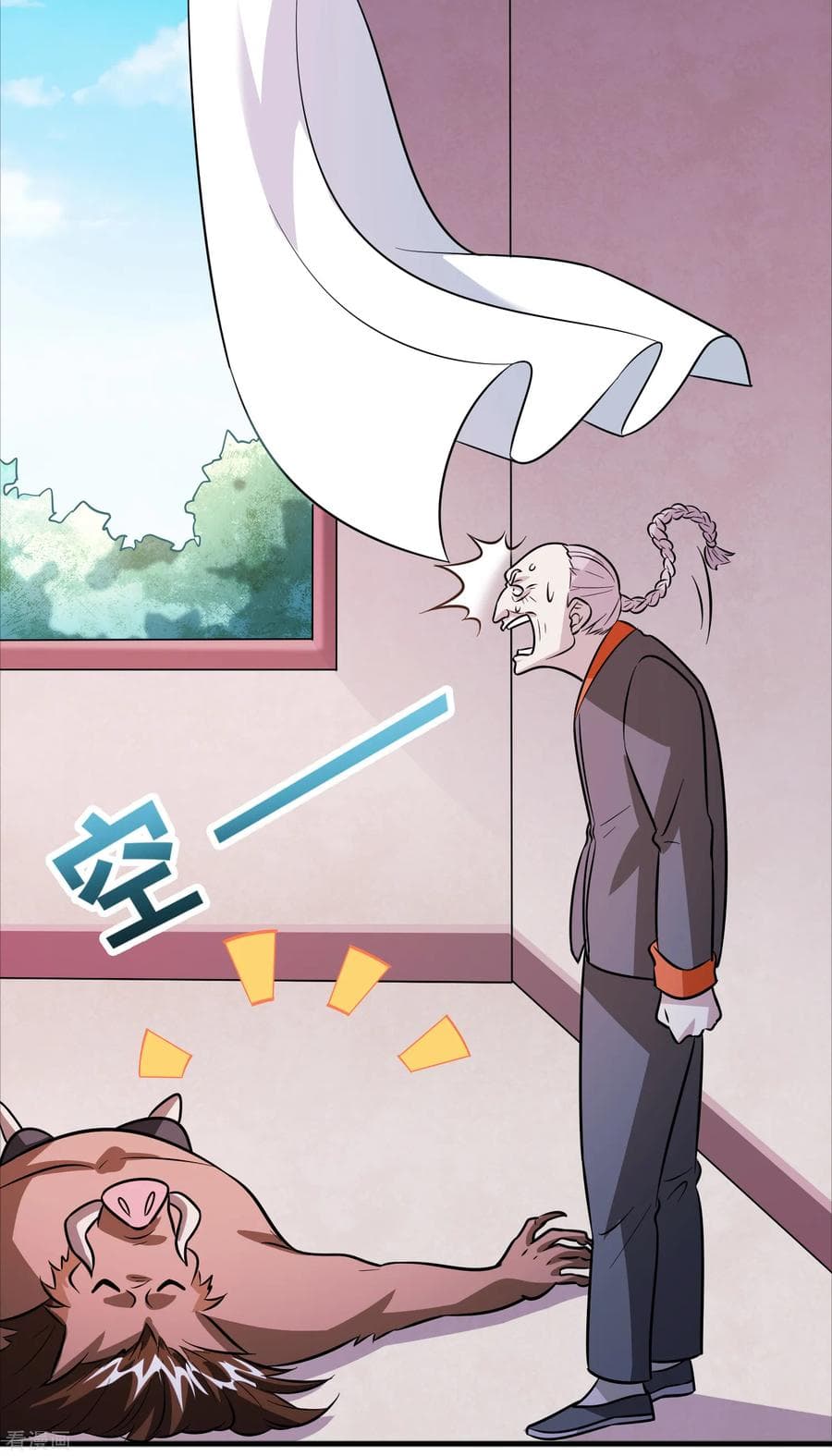 Become God Merchant in The Other World ข้ามต่างโลกเพื่อเป็นพ่อค้าเทพสุดมั่งคั่ง 72-72