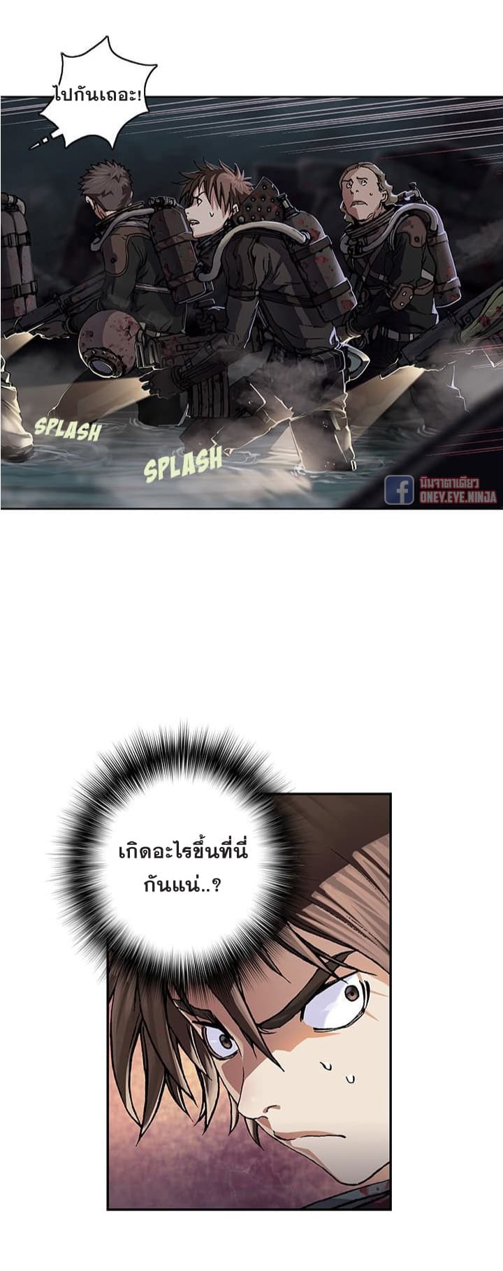 Leviathan 54-54