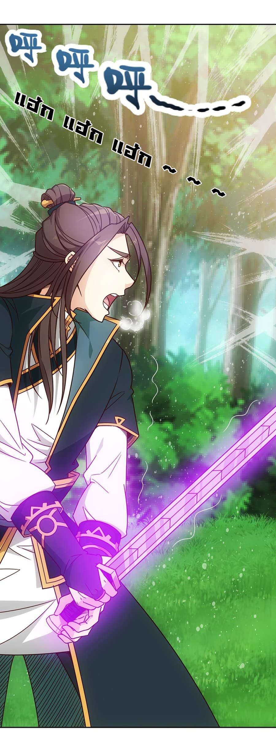 Hong Tianshen Zun 16-16