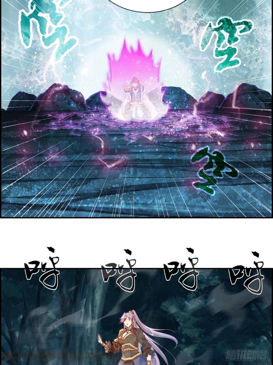 Strongest Friend System 18-18