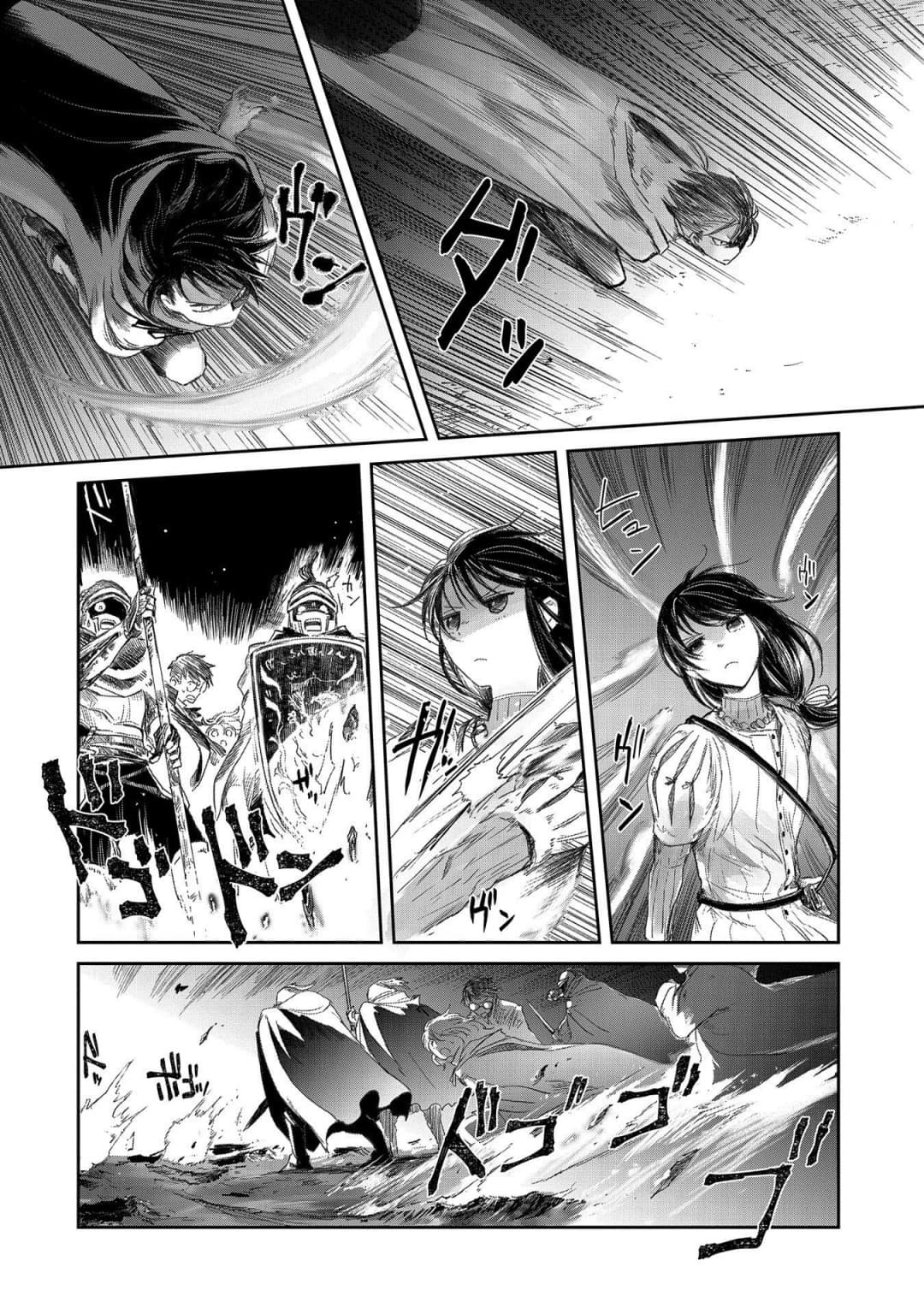 Boukensha ni Naritai to Miyako ni Deteitta Musume ga S Rank ni Natteta 20-20