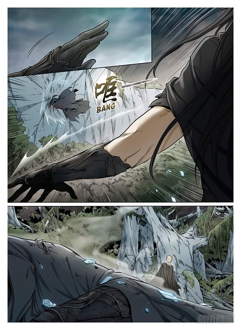 L.O.R.D: Legend of Ravaging Dynasties 6-6