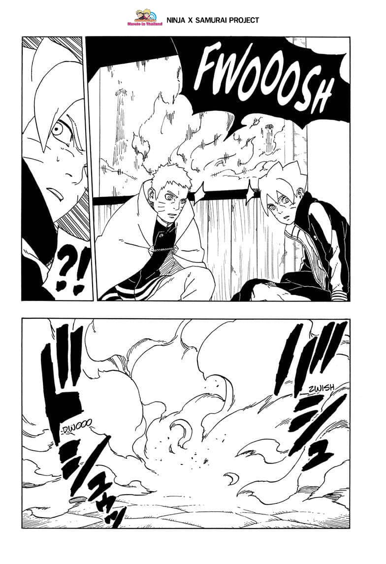 Boruto 47-โชคชะตาที่ถูกกำหนดไว้แล้ว!