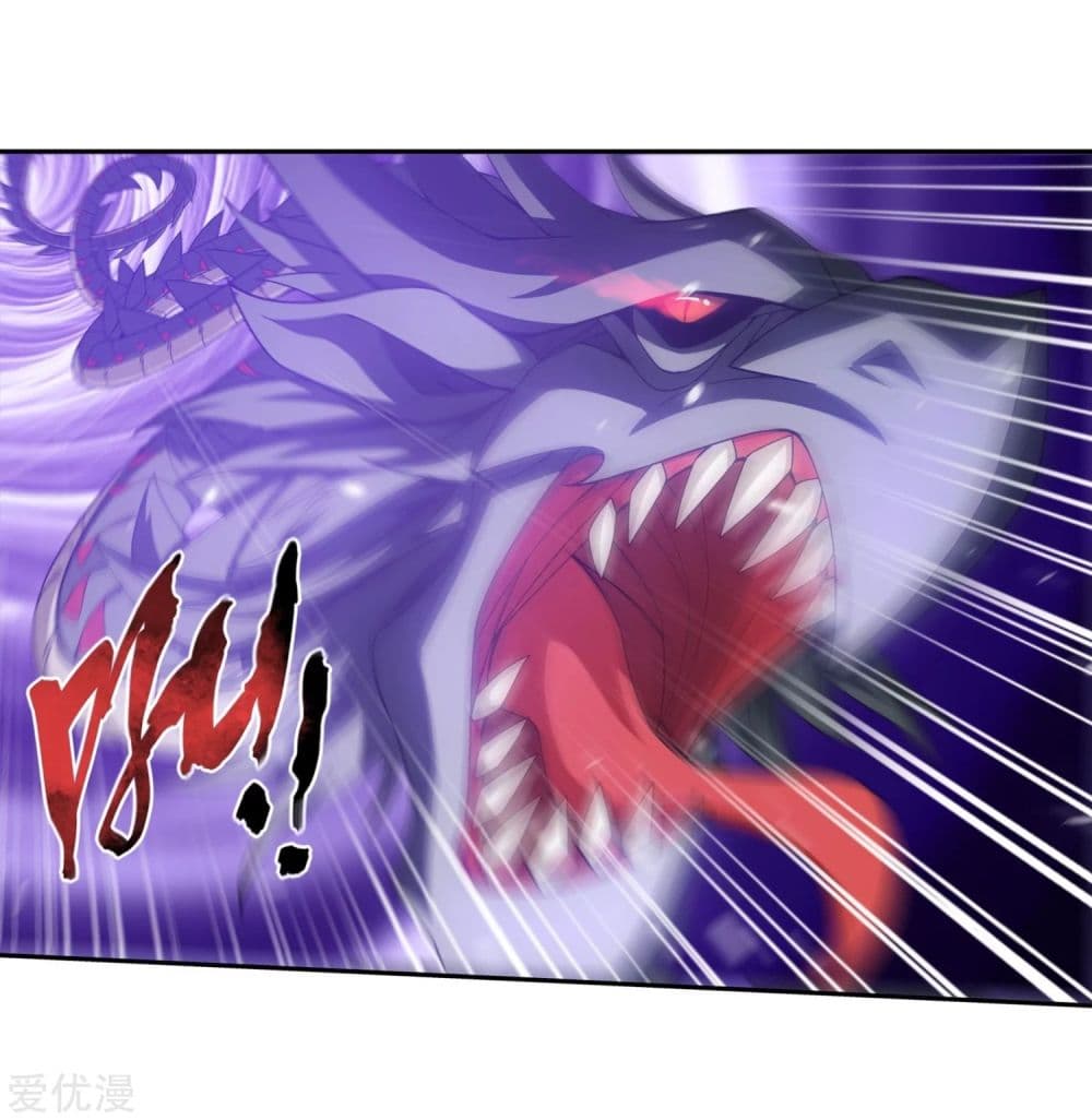 Da Zhu Zai 110-110