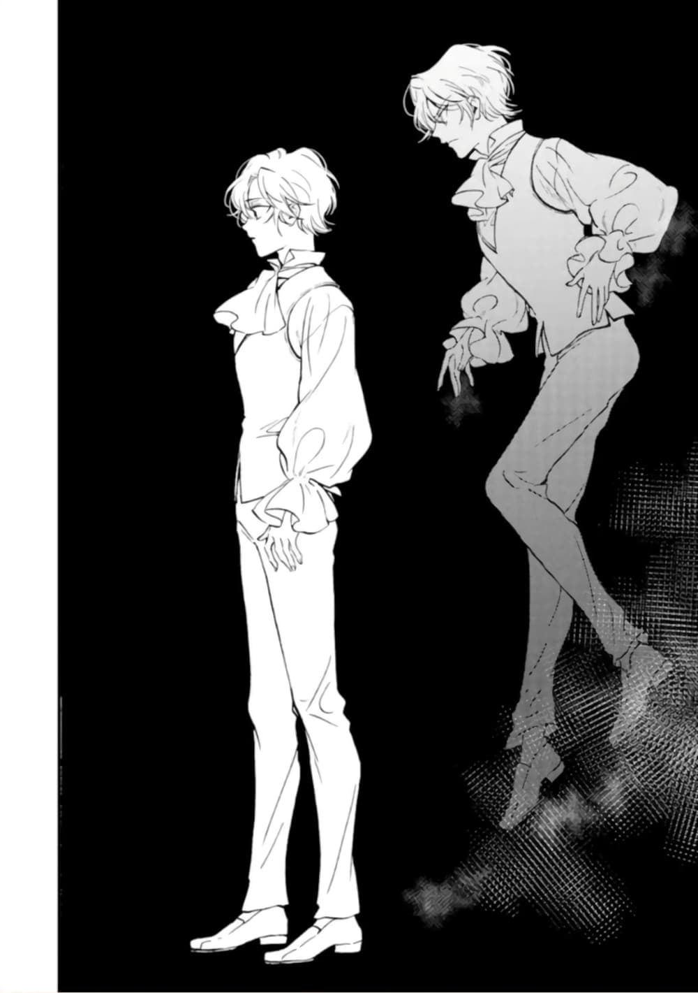 Jijo nanoni... Seiken wo Nuiteshimatta! ทั้งๆที่เป็นสาวใช้...แต่ดึงดาบศักดิ์สิทธิ์ออกมาได้ซะงั้นค่ะ! 9-ผู้กล้า ตัดสินใจ ไม่เป็นมันแล้วค่ะ