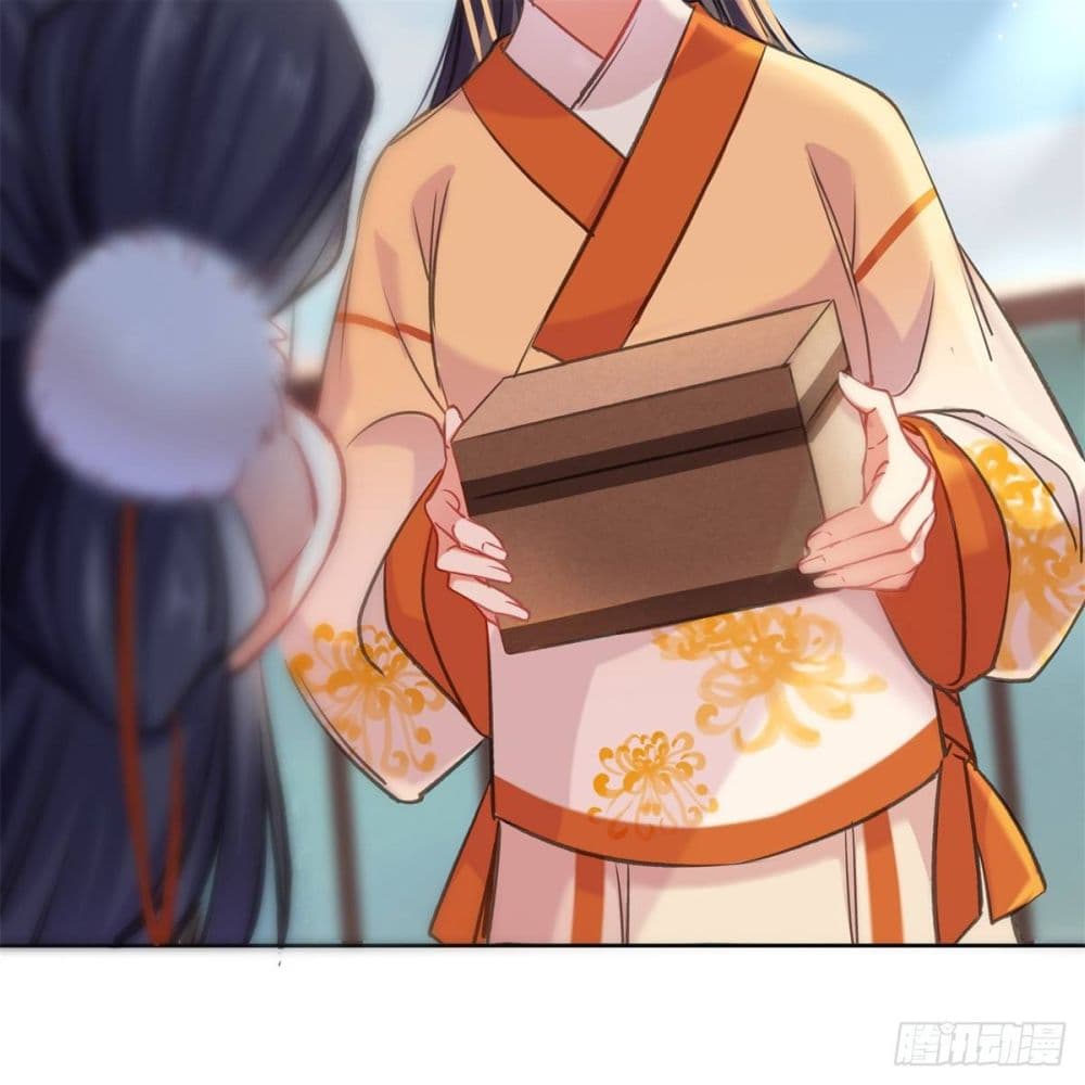 The Rebirth Daughter is not Good ย้อนอดีตชำระแค้น 2-2
