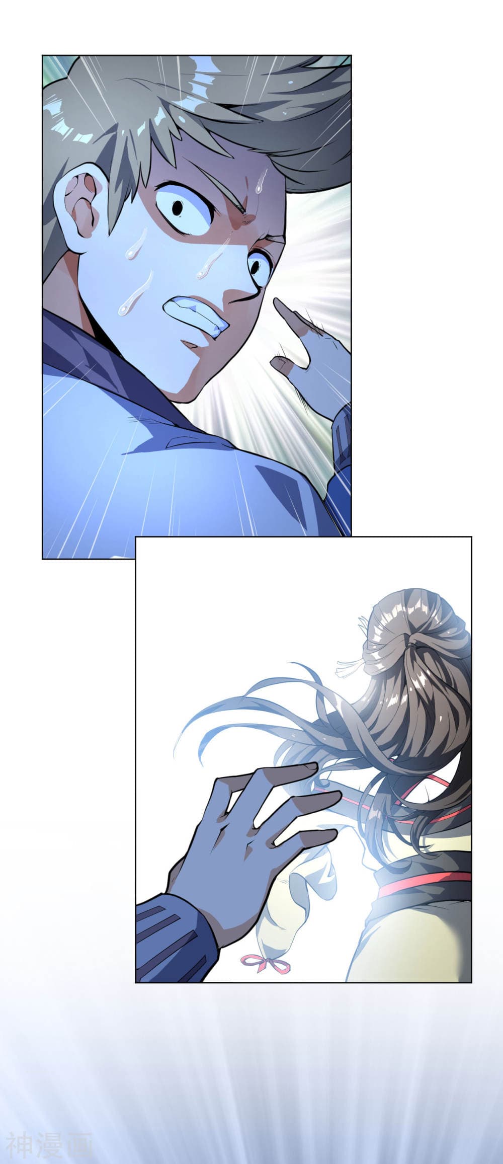 Martial Emperor จุติมหาเทพเฉินหวู๋ 11-11