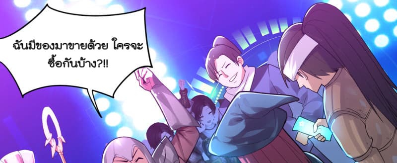 Jianren 1-1