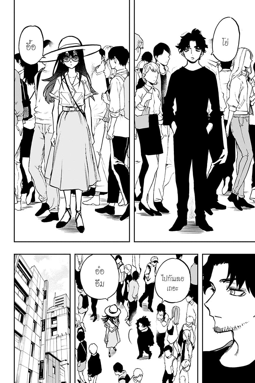 ACT-AGE 113-ความฝันอันสูงสุดของนักแสดง n