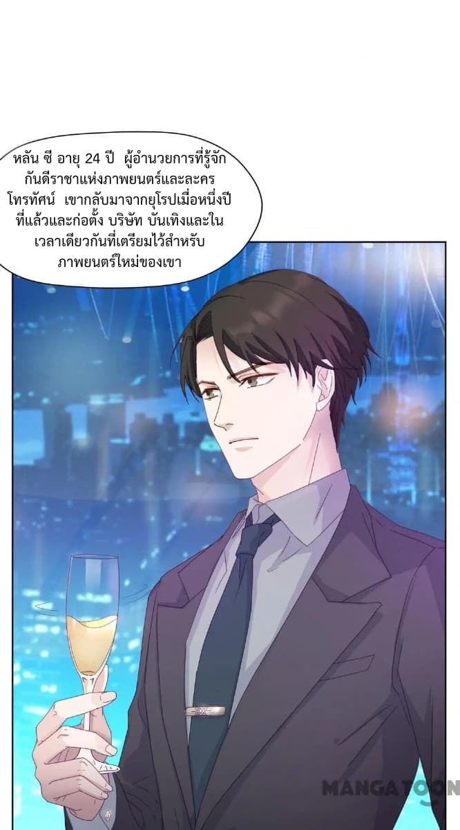 Dream of Night Bloom 1-1