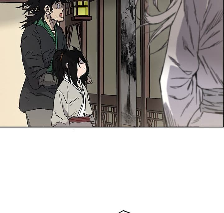 The Undefeatable Swordsman 2-2