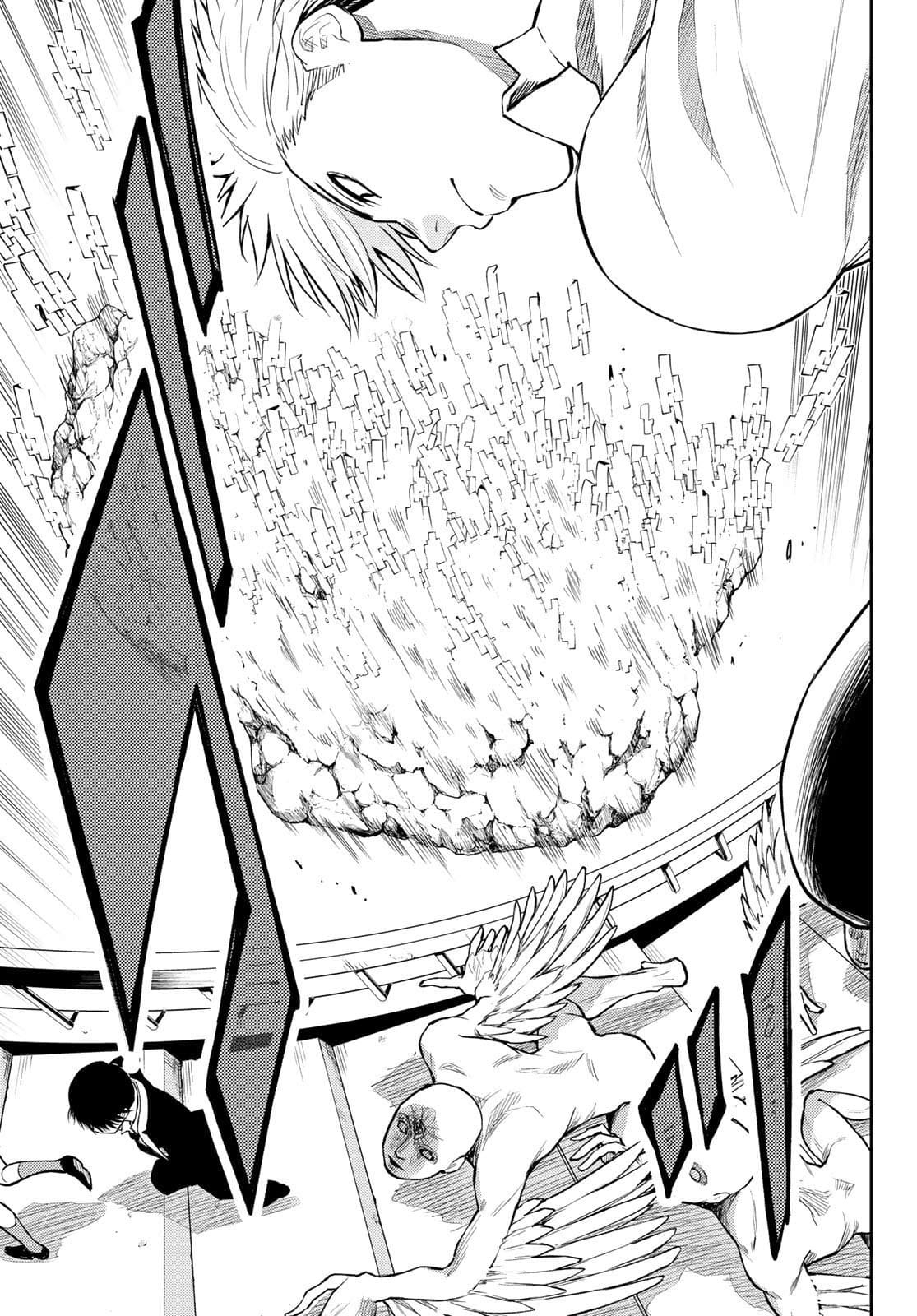 Tokyo Babel 2-2