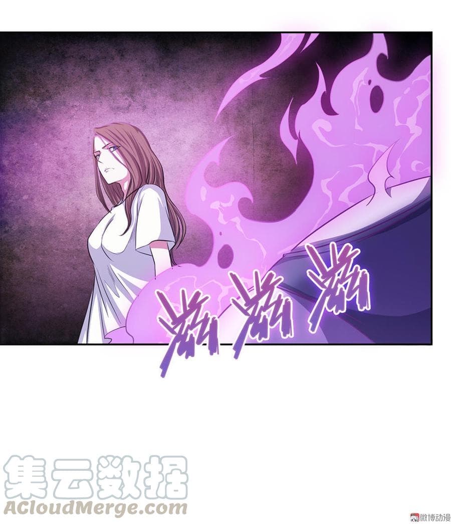 My Spirit Girlfriends 13-13