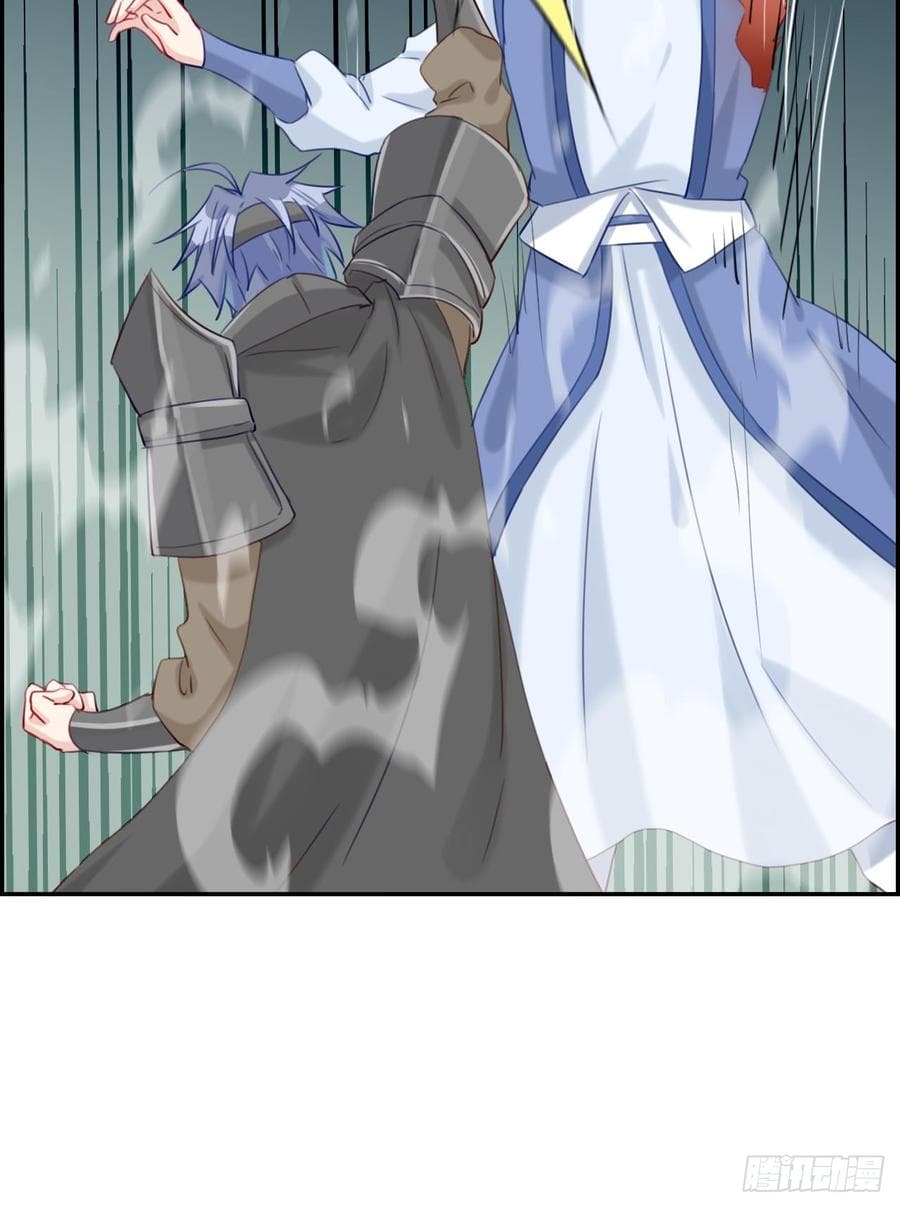 Strongest Friend System 16-16