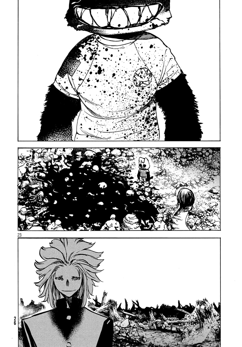 Gleipnir กายาสถิตอสูร 41-6 ดินแดนแห่งสัมสาระ
