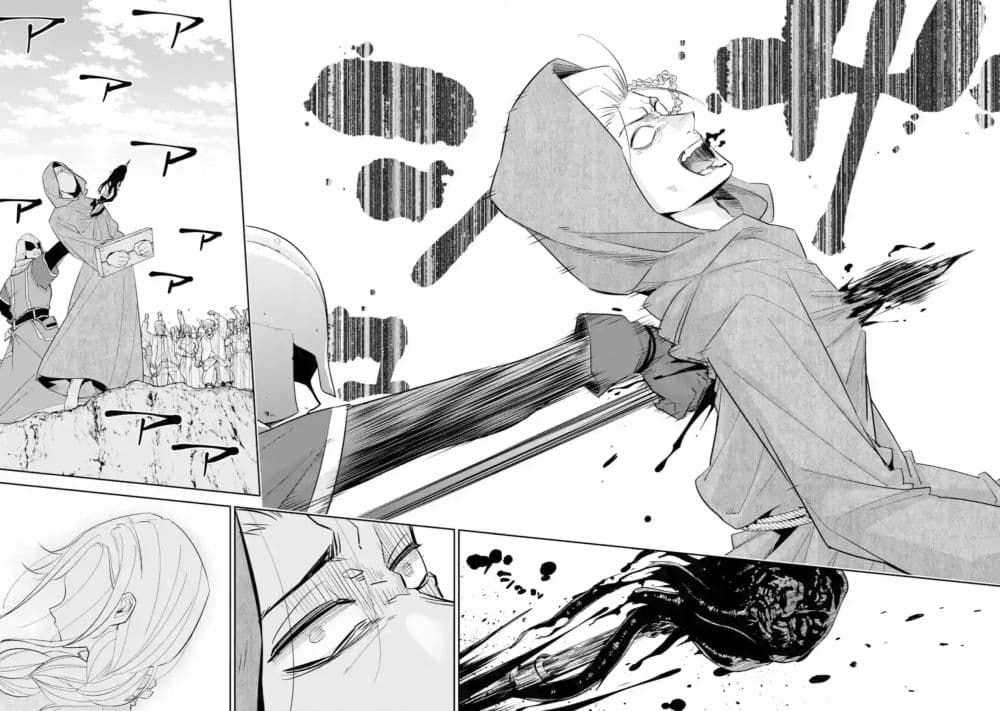 The Executed Sage Is Reincarnated as a Lich and Starts an All-Out War 1-หุบเขาแห่งความตาย