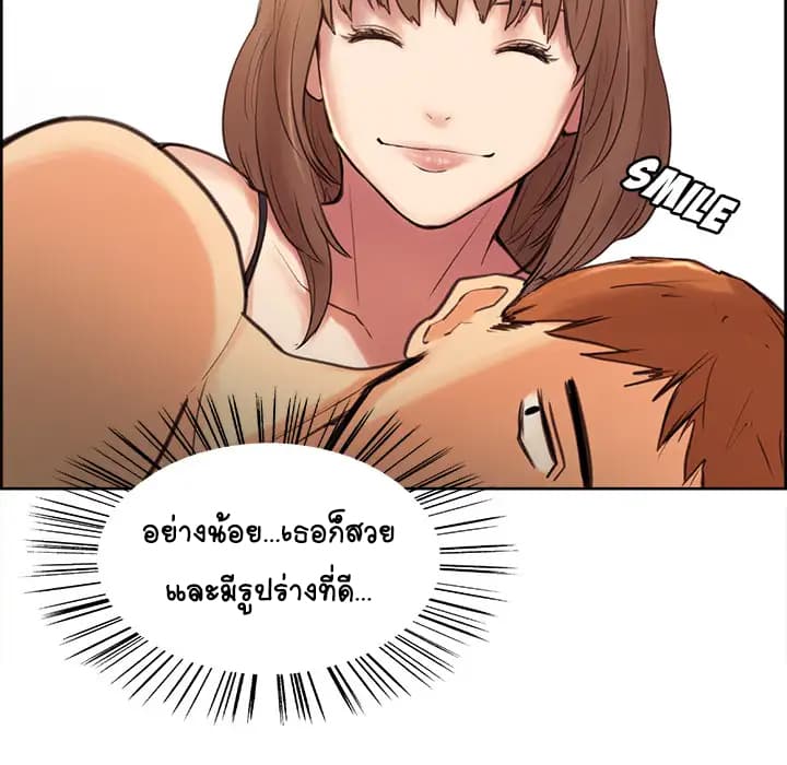 The Sharehouse 1-1