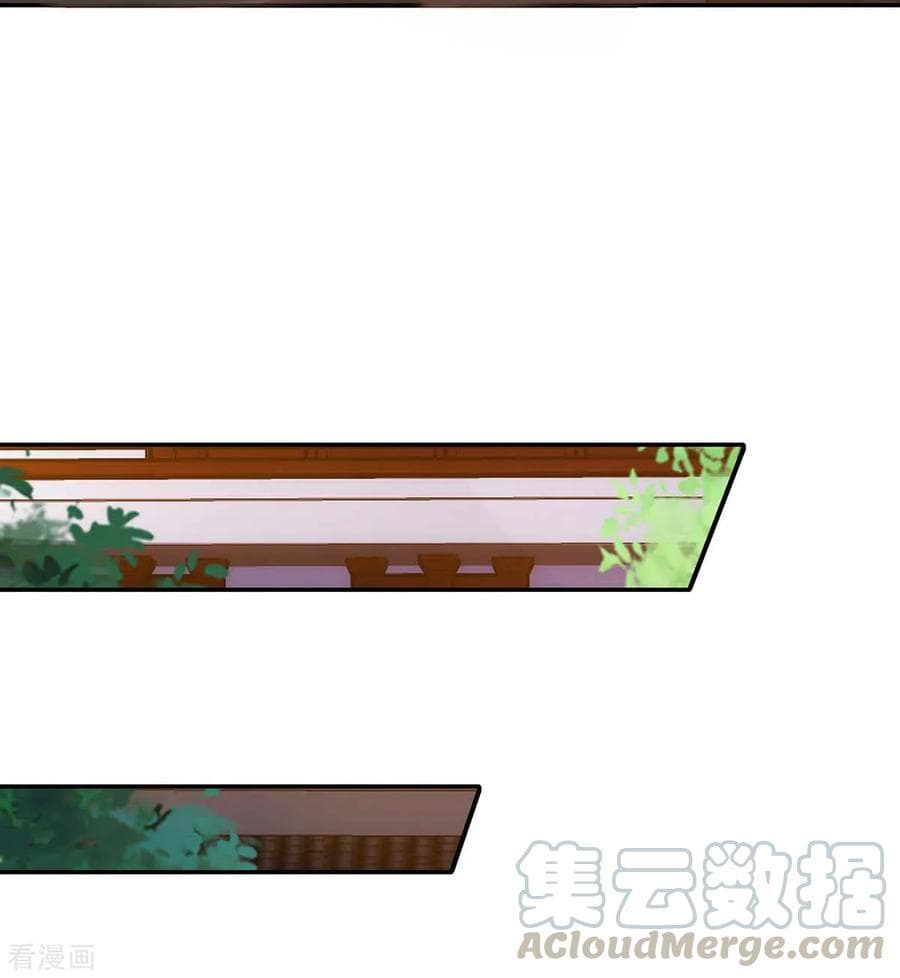 Rebirth Abandoned Less Return การเกิดใหม่ของจักรพรรดิเซียน 82-82