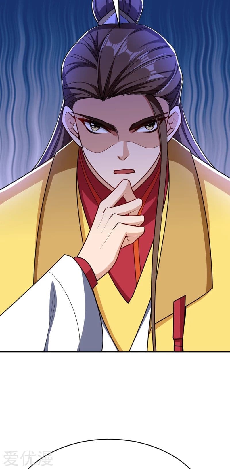 Rise of The Demon King รุ่งอรุณแห่งราชาปีศาจ 103-103