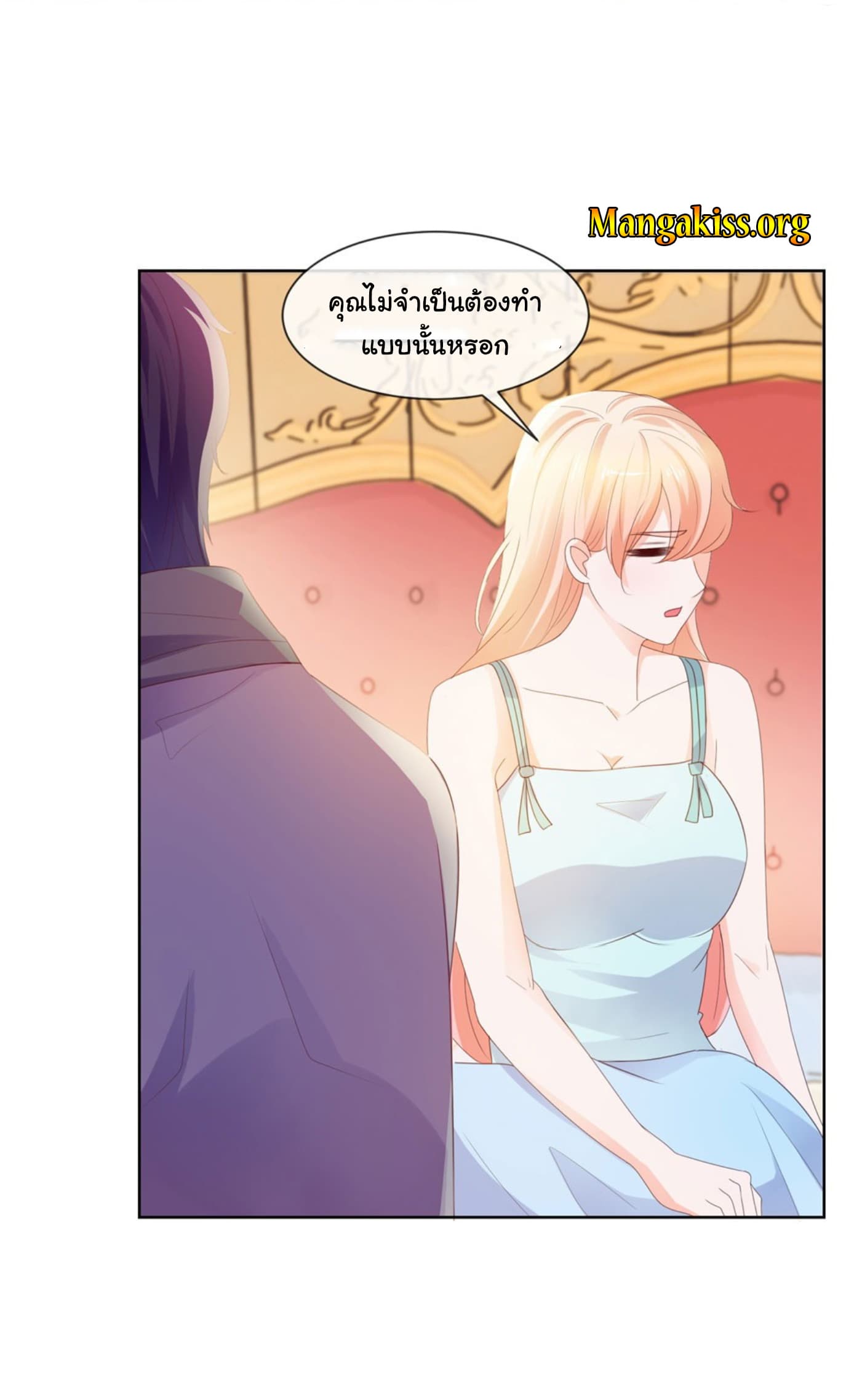 The Lovely Wife And Strange Marriage แผนรักลวงใจ 58-58