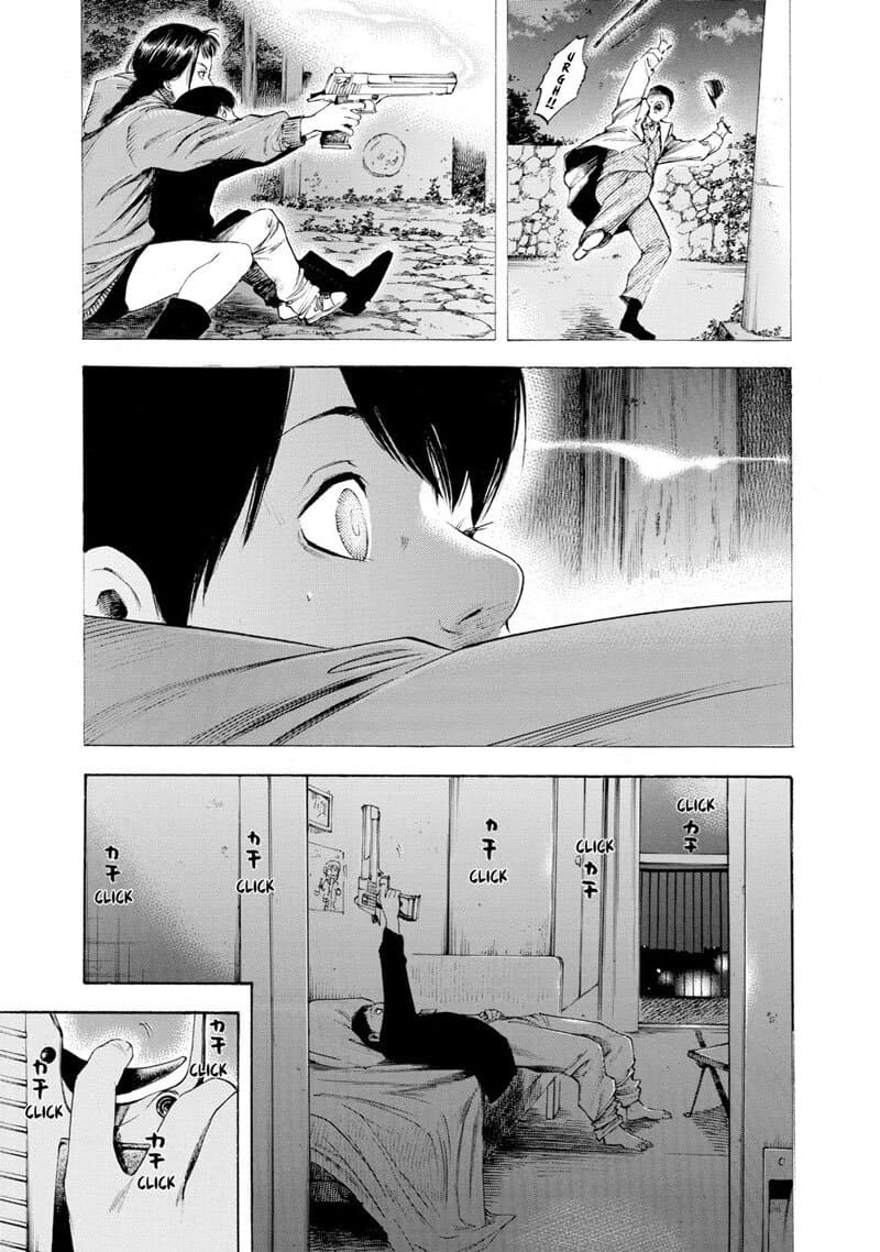 Suzuki-san wa Tada Shizuka ni Kurashitai คุณซุสุกิอยากอยู่เงียบๆ 7-สู่โลกใหม่
