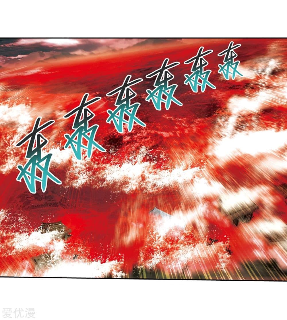 Da Zhu Zai 130-130