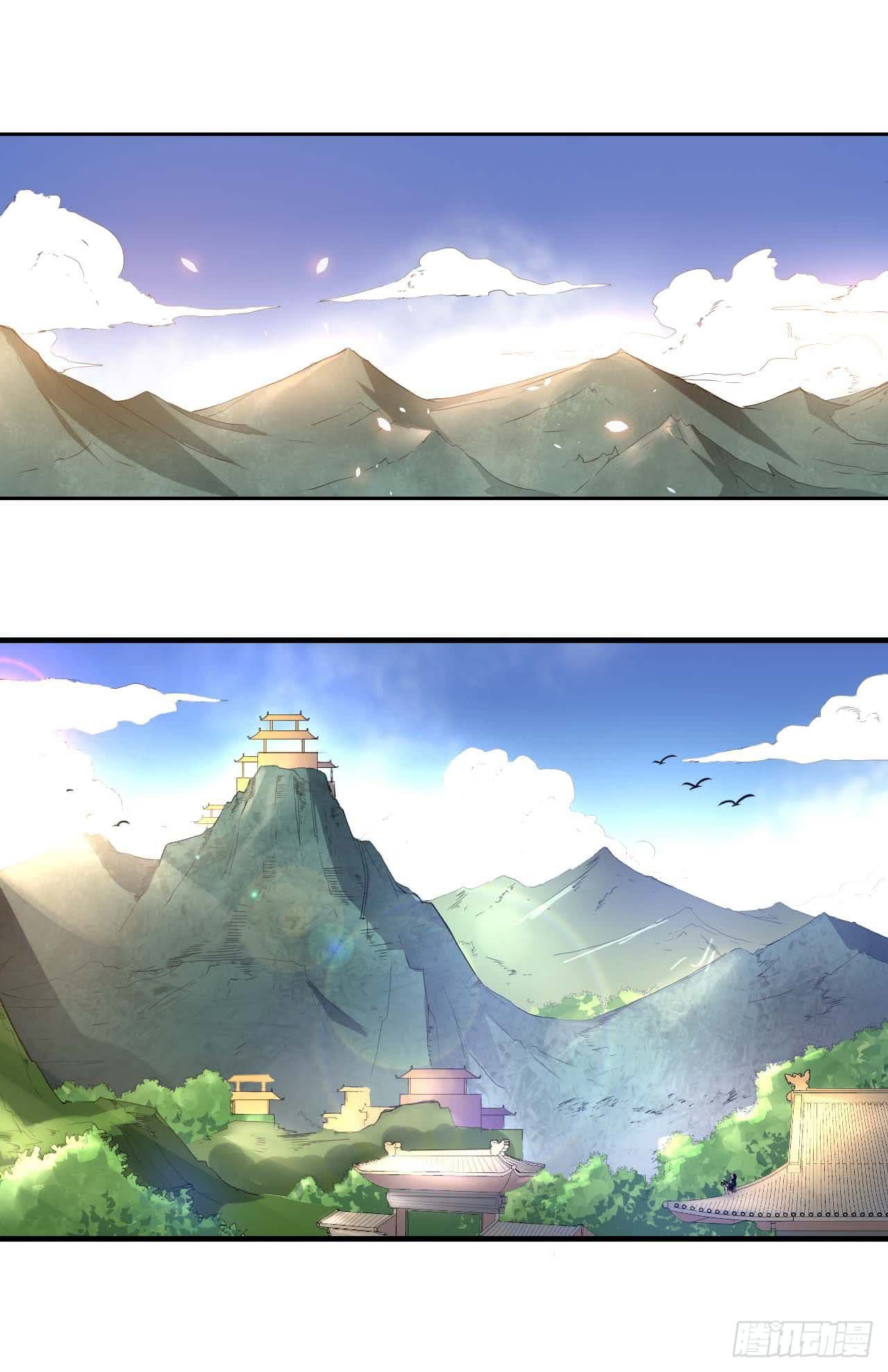 The Cultivators Immortal Is My Sister อยู่ดีๆผมก็มีพี่สาวสุดเทพ 1-1