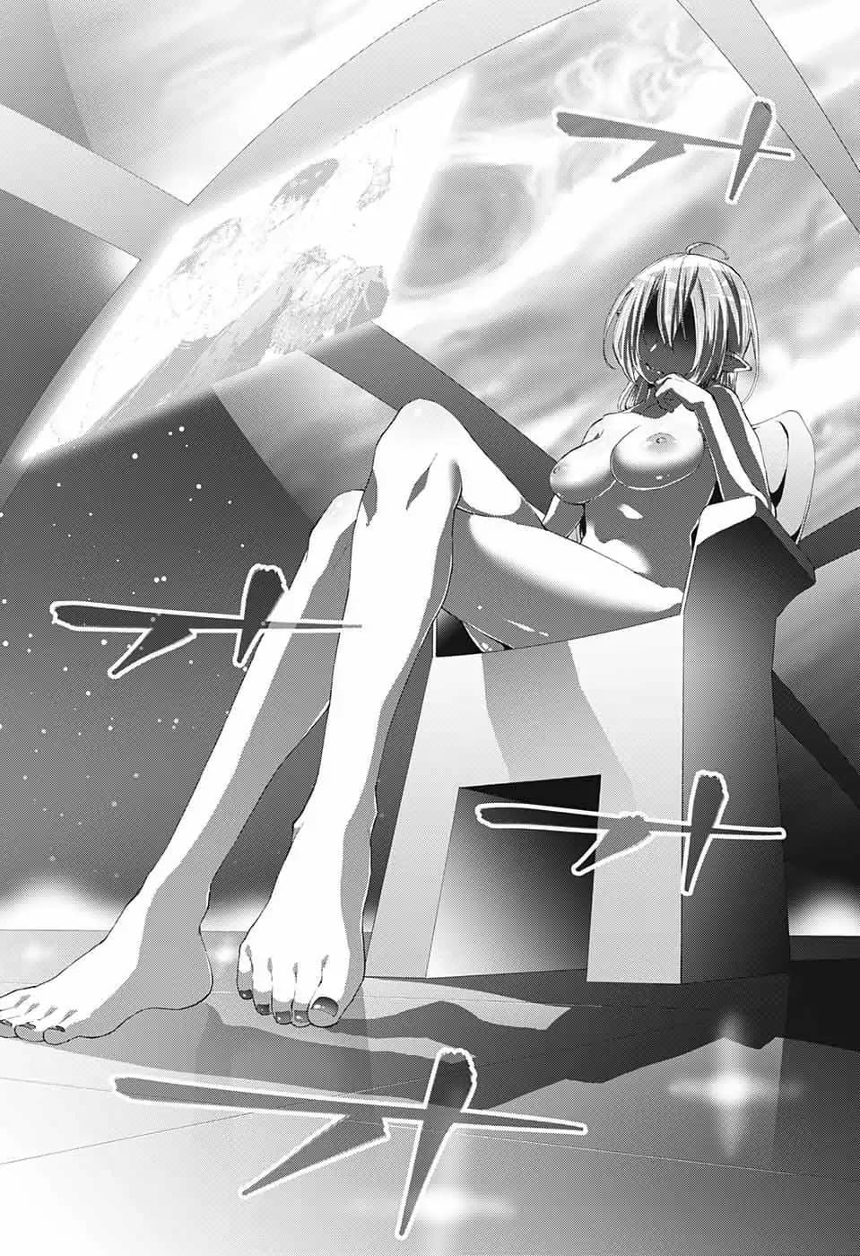 Otome no Harawata Hoshi no Iro คว้าหัวใจสาวน้อยแห่งดวงดาว 1-ลุกไหม้ไปเลยเก็นคุง!