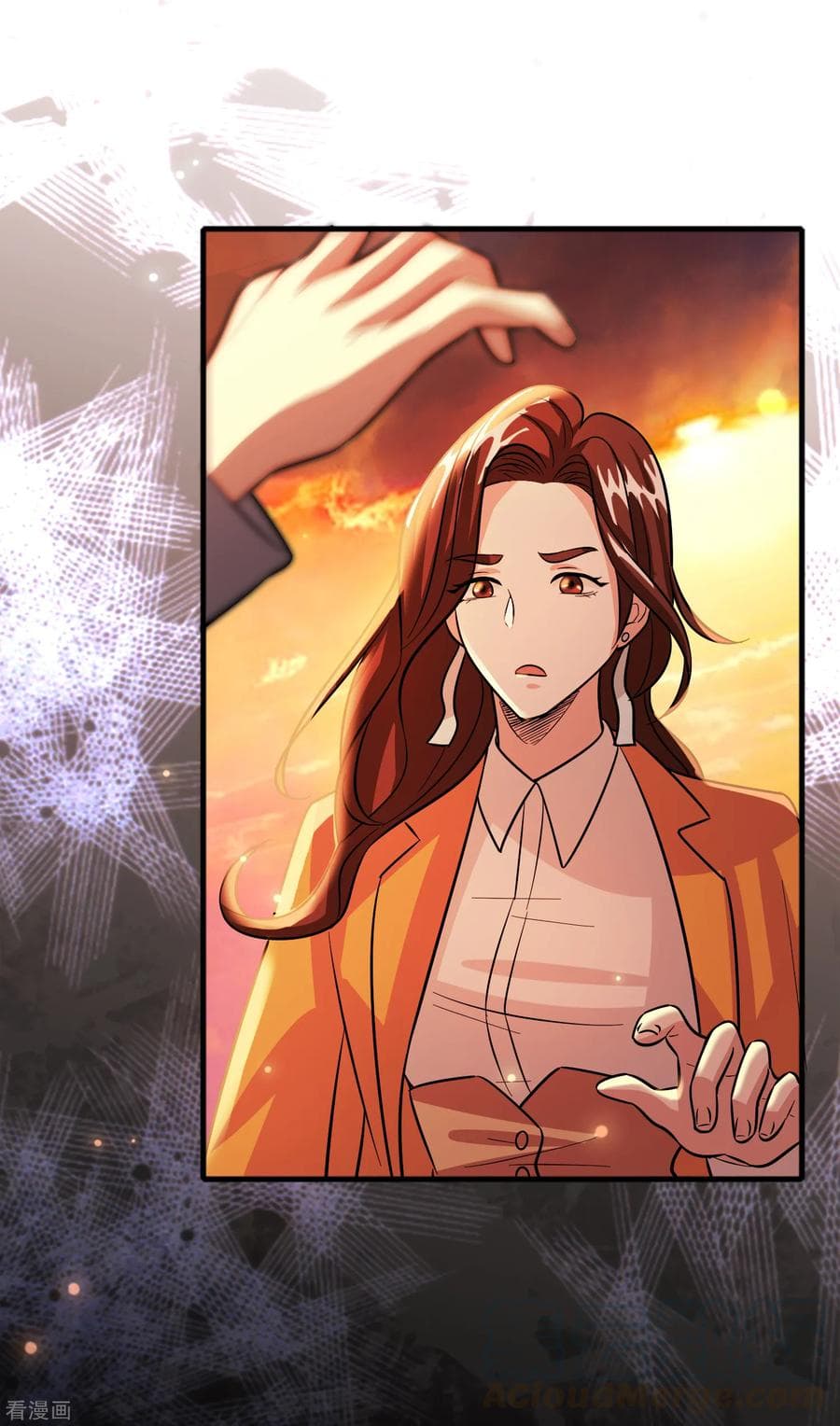 Become God Merchant in The Other World ข้ามต่างโลกเพื่อเป็นพ่อค้าเทพสุดมั่งคั่ง 64-64