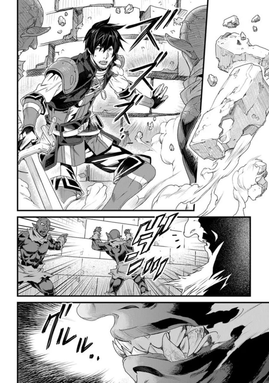 Yakudatazu Skill ni Jinsei o Sosogikomi 25-nen, Imasara Saikyou no Boukentan Midori Kashi no Akira 11-11
