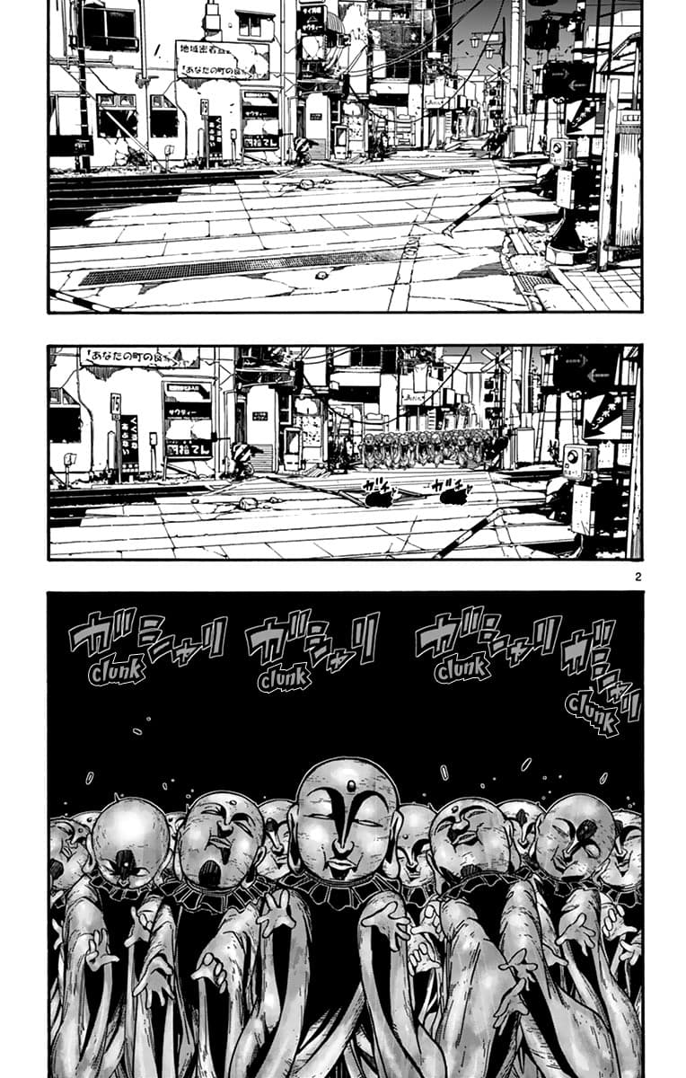 Gofun-go no Sekai 28-28