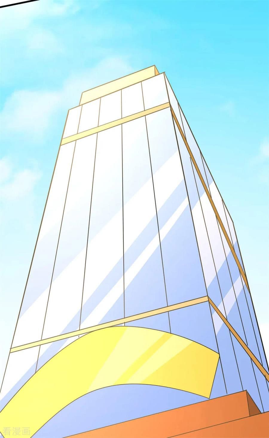 God Emperor of The City มหาเทพเซียนแห่งนคร 52-52
