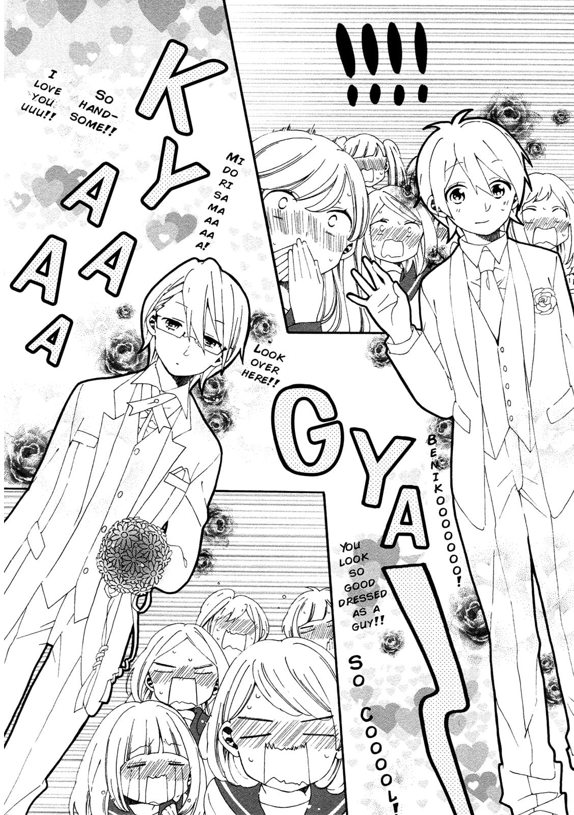 Bousou Girls-teki Mousou Renaiteki Suteki Project อลวนสงครามรักฮาเร็มลิลลี่ 4-4