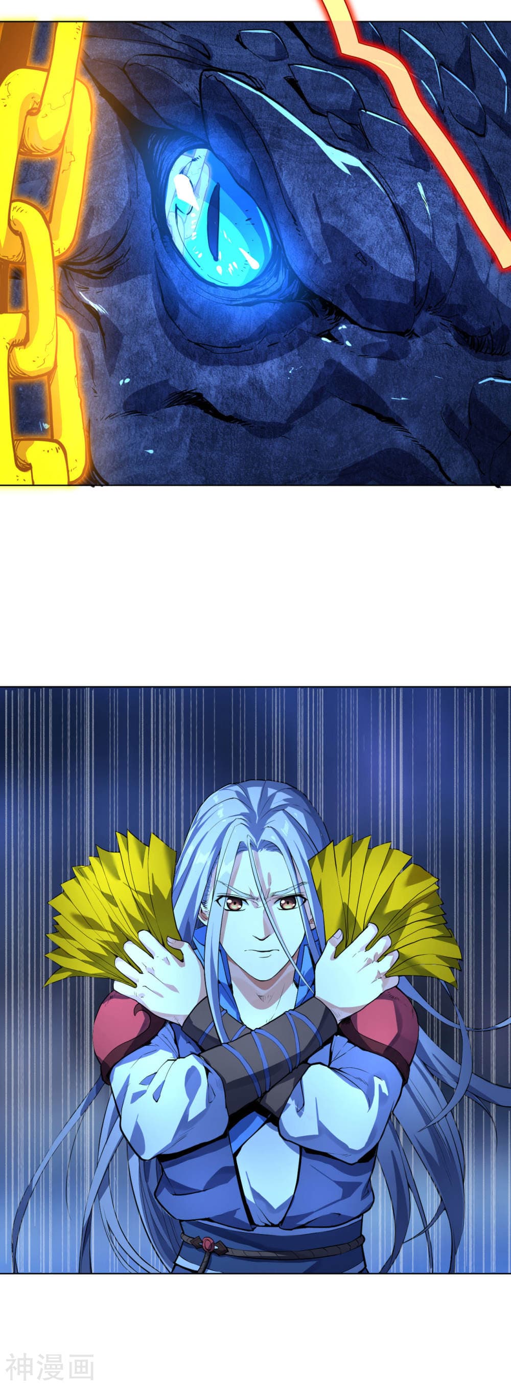 Martial Emperor จุติมหาเทพเฉินหวู๋ 12-12
