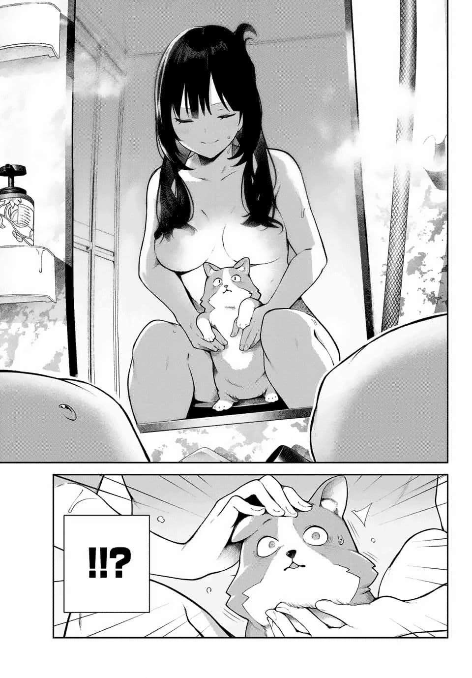 My Life as Inukai-san's Dog 1-1